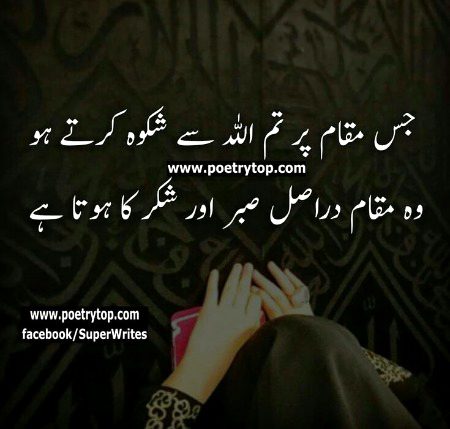 ✨Right...💞