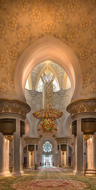 Beautiful Structures image