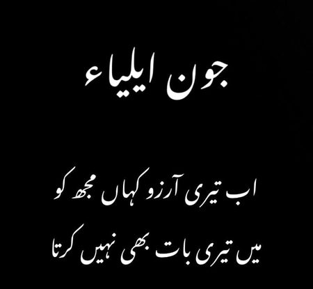 Waaah kamal...💞💞💕💕