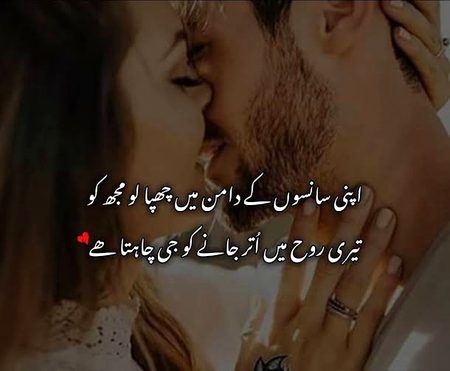 Like aur comments karo