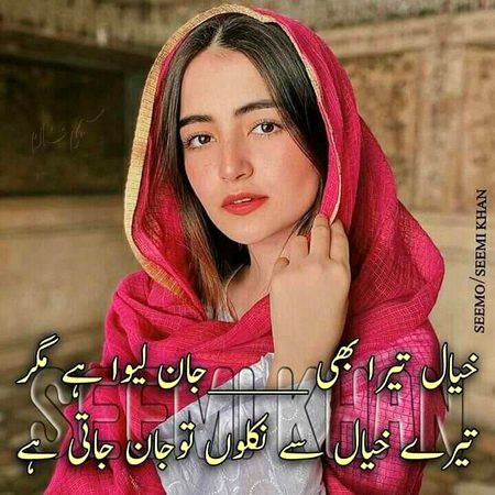 KOIE HY..G
😭
..FM