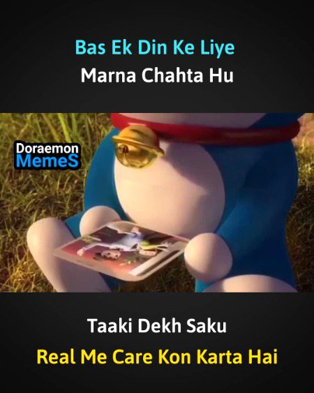 Memes & Satire image