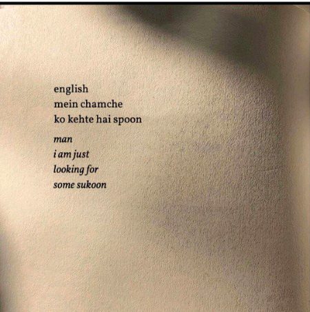 By Hurain BAlOCH