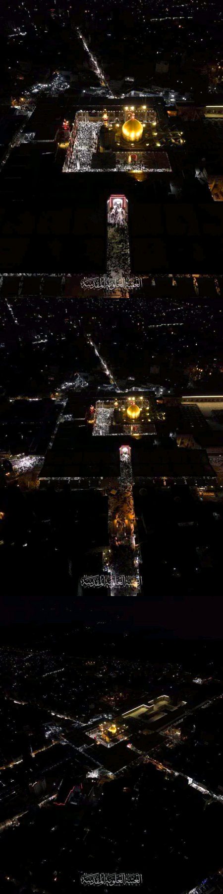 Karbala 😍😍💞💕💖💕
