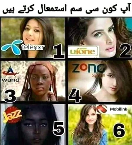 Me Warid 😭😭