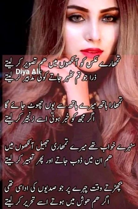 KOIE HY..G..FM