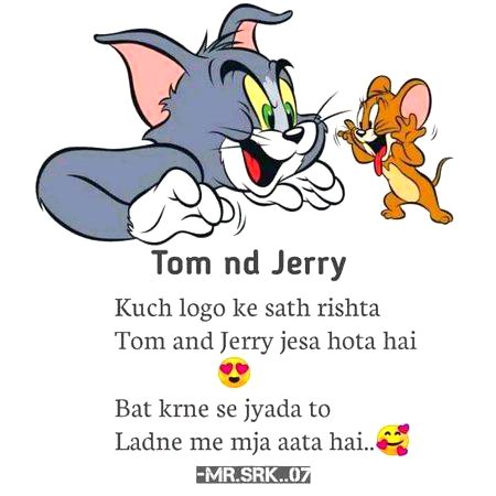 ❤️😝 Morning 😝❤️