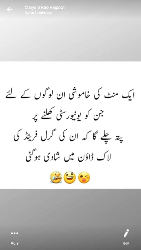 G han plz sb khamosh...