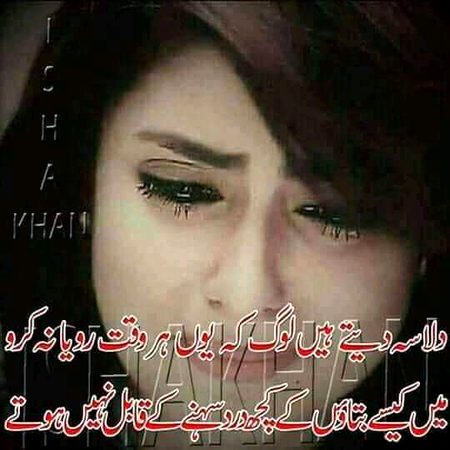 KOIE HY..G..FM