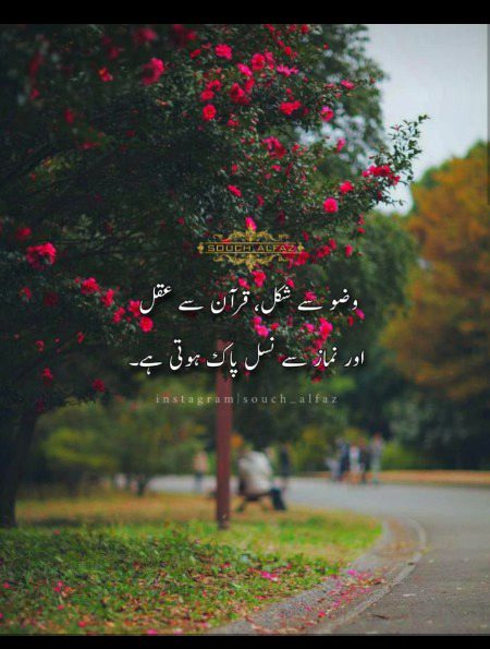 point to be noted
