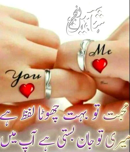 JAAN E ALI..G