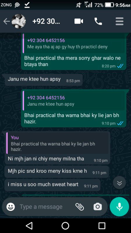 Astaghfirullah ya sb tharki mujhy milny hen kia???