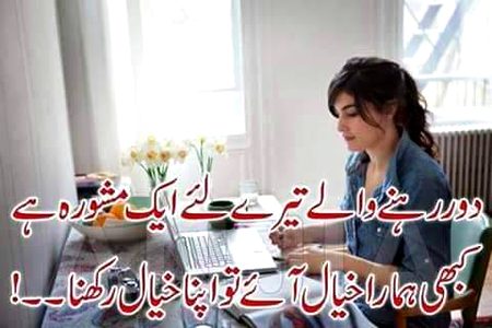 KOIE HY..G