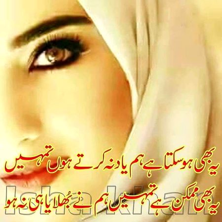 KOIE HY..G
😭
..FM