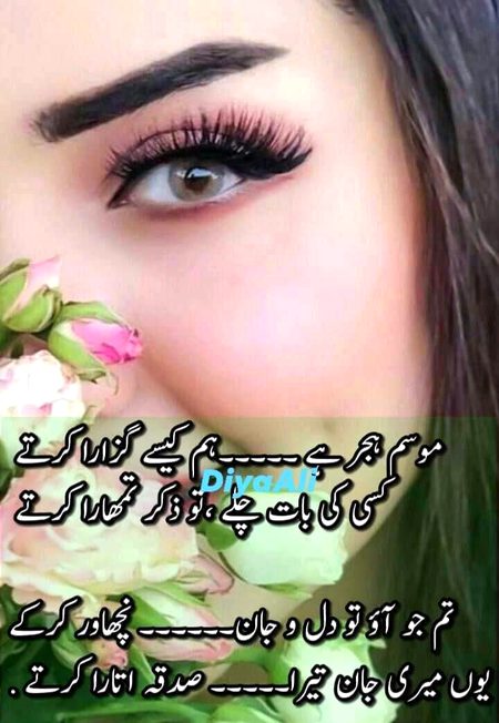 KOIE HY..G..FM