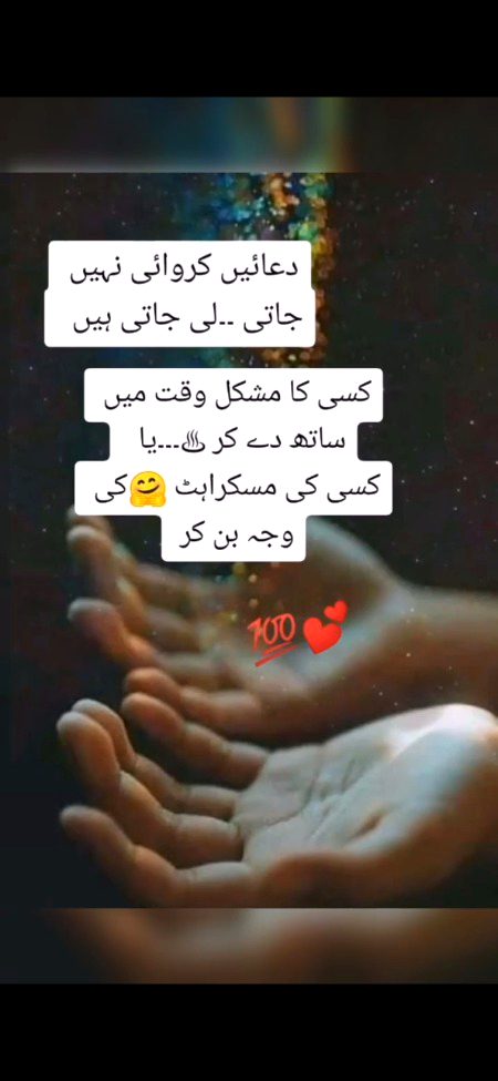 ....💕💕💞💕💕....