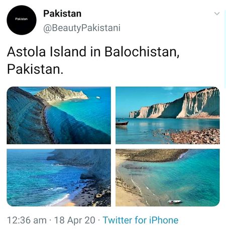 This is Pakistan..