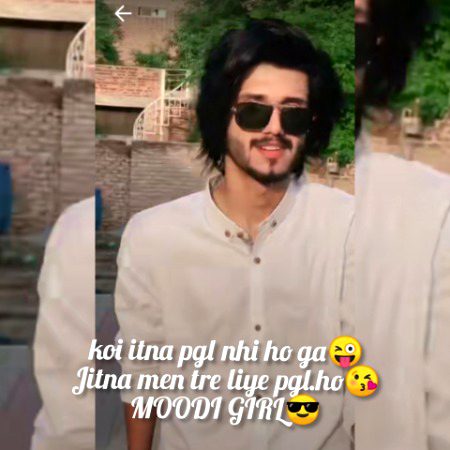 My Dp 😎
ta ishq jonon ra kare😍
