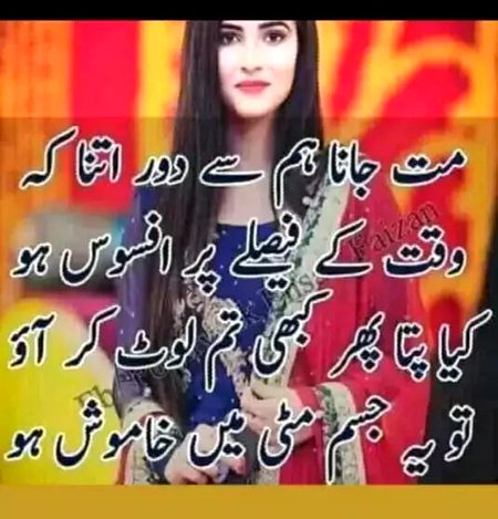 Feeling sad today😭😭😭😭