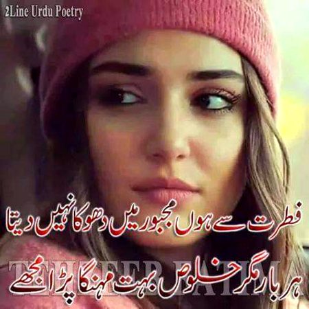 KOIE HY..G

..FM