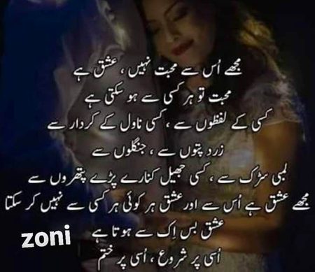 KOIE HY..G
😭
..FM