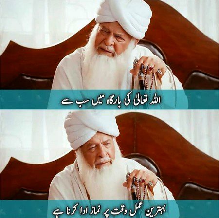 beshak❤❤❤
