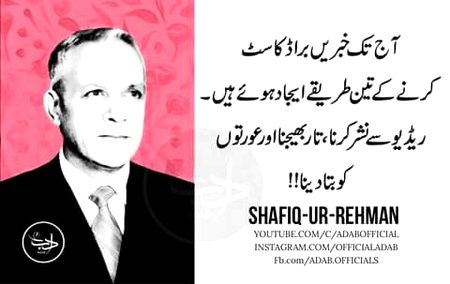 Ye bt sahi ki hai wese..Agreed