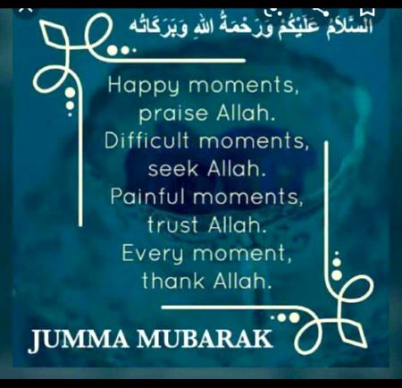 Always trust at Allah pak