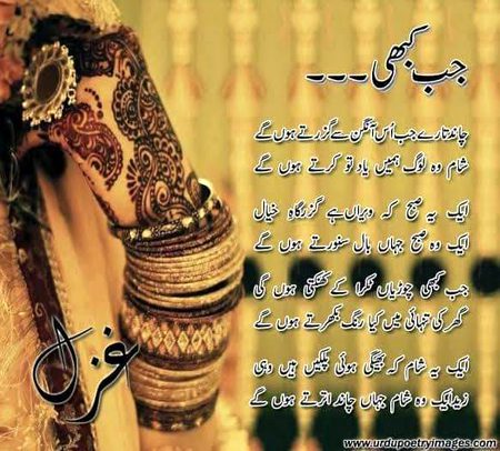 KOIE HY..G..FM