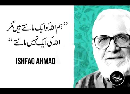 Han asa hi ha😔
