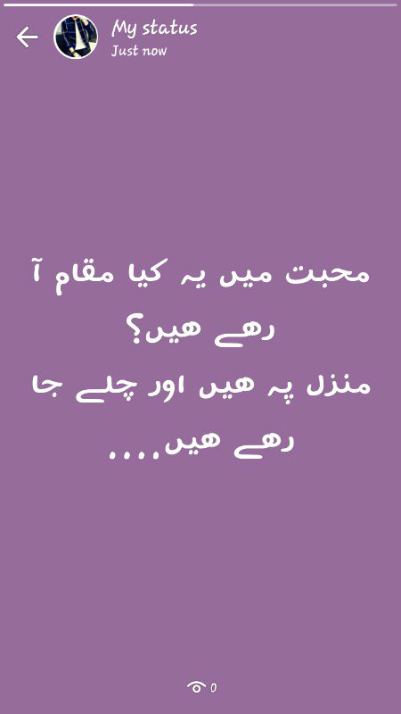 جگر مرادآبادی