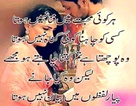 KOIE HY..G..FM
