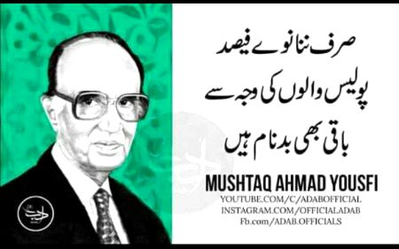 Hmmmm saiii kha😑