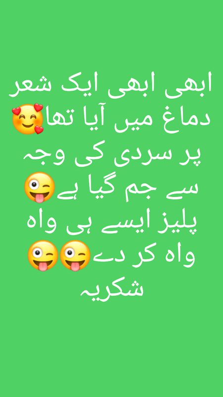 Jokes image