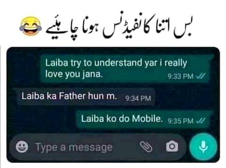 Confidence level check karo..