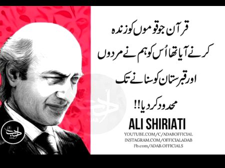 Hmmm sai kha😑