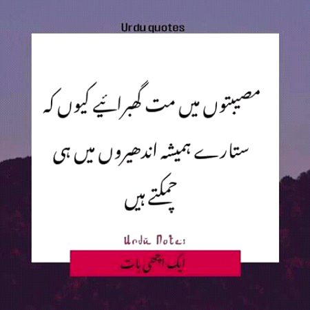 Absolutely right