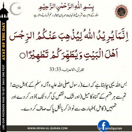 BESHAK 🌸✍🌸