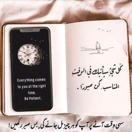 Absolutely right...