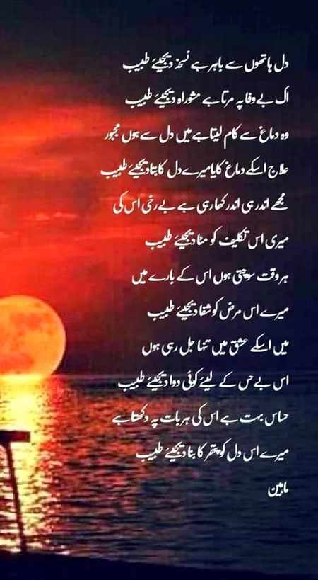 KOIE HY..G