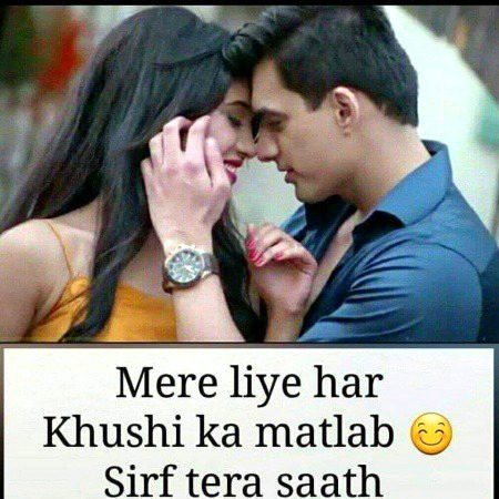 Mere payari shoni ummah 😘