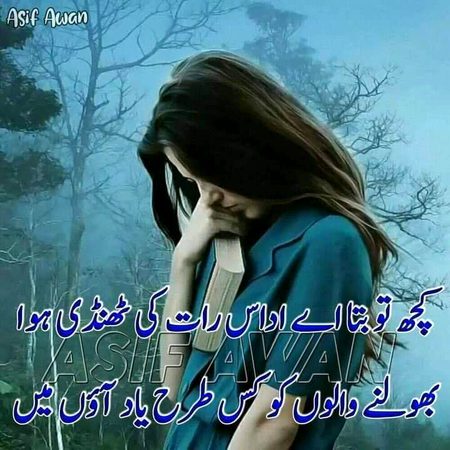 KOIE HY..G

..FM
