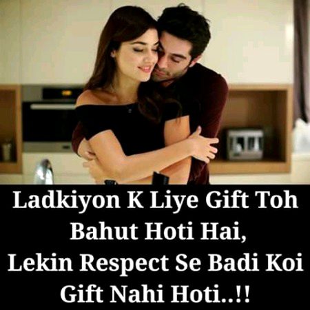 Haan sahy kah nh meny 😍