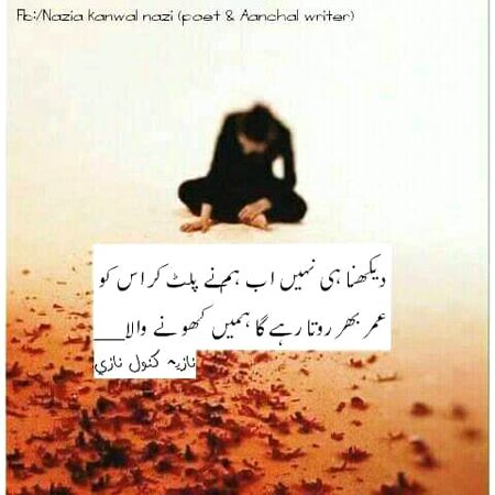 Hmmmm....right