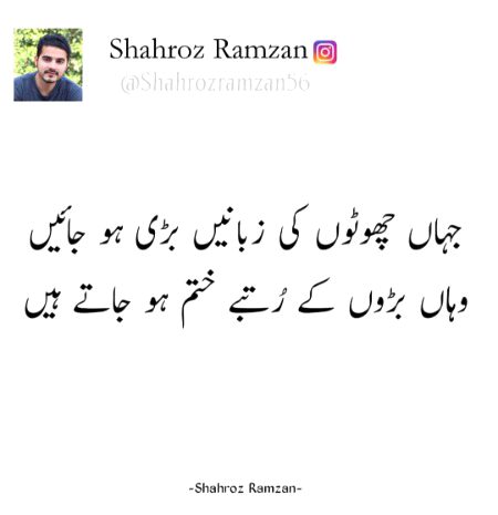 By Hurain BAlOCH 😔😔😔