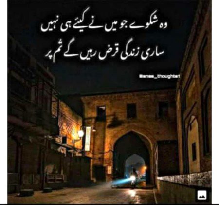 💔💔💔قرض💔💔💔