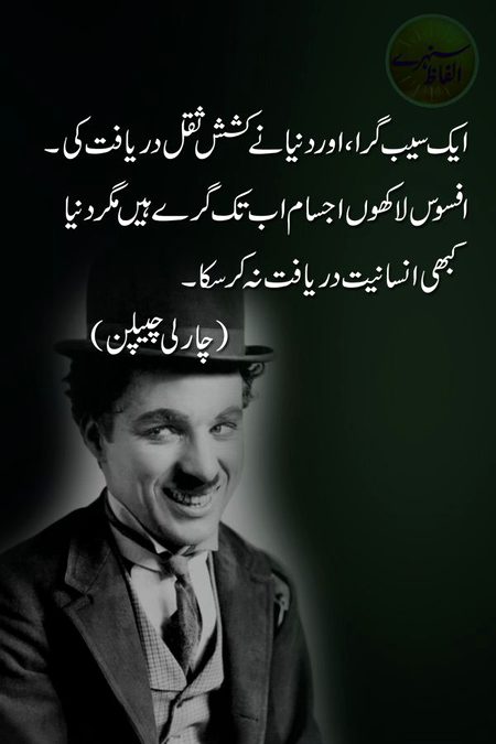 Interesting Posts image