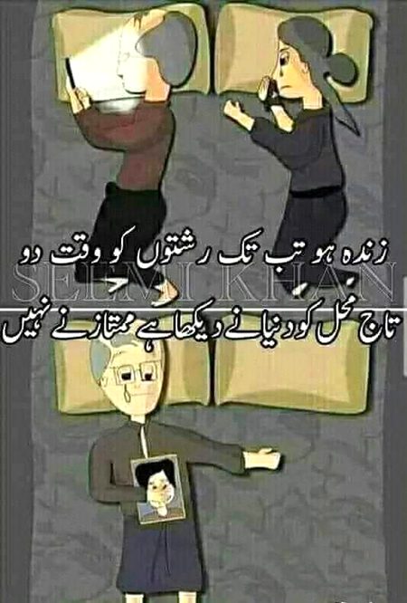 🍁Zoq_Shab🍁
