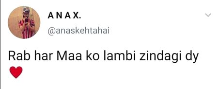 ElaHiii AmEEn😌❤🌎