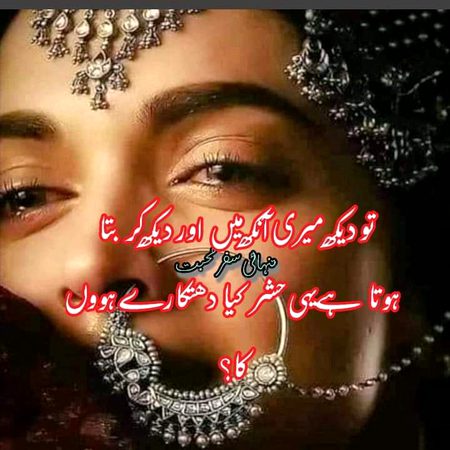 KOIE HY..G
😭
..FM